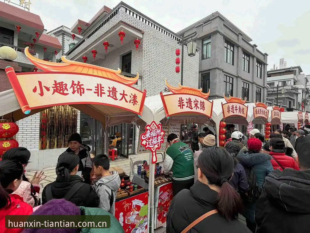 天天娱乐购彩的"焕新入口"到底怎么玩？老手亲测后说了句大实话